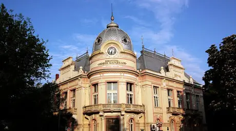 Библиотеката кани на литературен фестивал на дунавските градове Библиотеката кани на литературен фестивал на дунавските градове