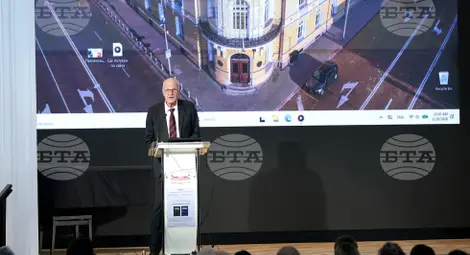 Снимка: БТА