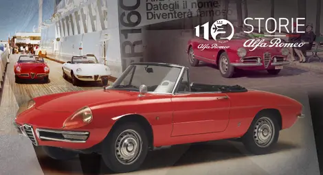 Alfa Romeo &ndash; красивият главен герой в киното