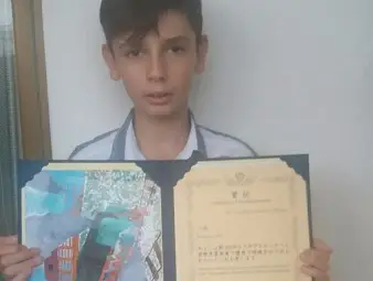 Японско признание за 12-годишен талант от Училището по изкуствата