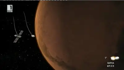 Европейската космическа агенция установи връзка с "Екзомарс"