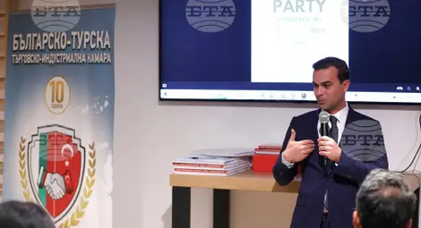 Снимка: БТА