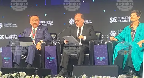 Снимка: БТА Снимка: БТА