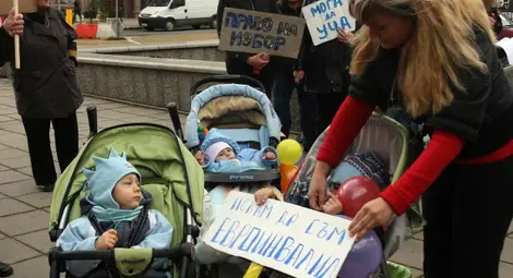 "Личен асистент" да стане професия, настояват майки на деца с увреждания