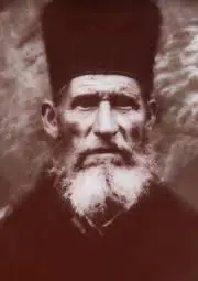 Свещеник Георги Полуганов