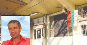 Фойерверк уби собственика на „Русе табак“