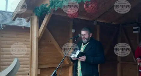 Снимка: БТА Снимка: БТА