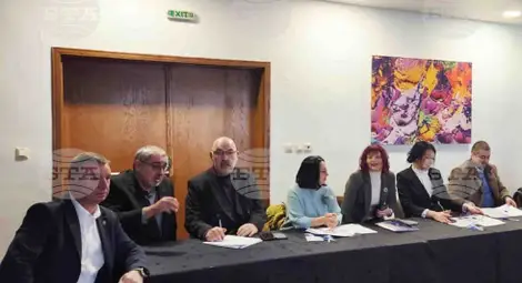 Снимка: БТА