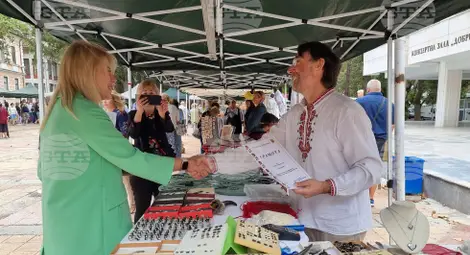 Снимка: БТА