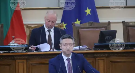 Снимка: БТА