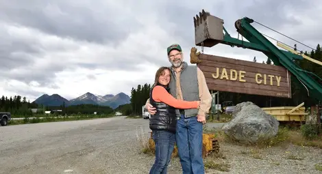 Как се добива &bdquo;китайски диамант&ldquo; &ndash; по Viasat Explore