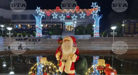 Снимка: БТА Снимка: БТА