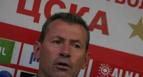 Задържаха Майкъла за справка