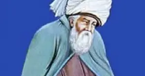 Мъдрецът от Рум