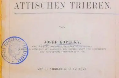 Чешкият учен с австро-унгарски паспорт на българска флотска служба в Русе