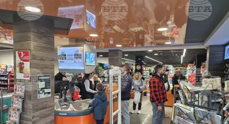 Снимка: БТА Снимка: БТА