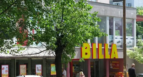 Зажаднял за уиски спрян на изхода на &bdquo;Билла&ldquo; с бутилка в гащите