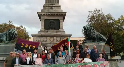 &nbsp;Русенската организация на ВМРО отбеляза 130 години от създаването на движението