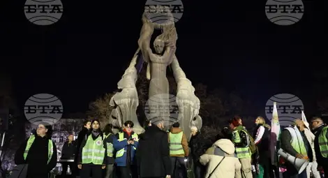 Снимка: БТА