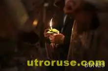 Йерусалимският патриарх измоли Благодатния огън