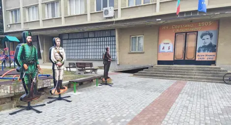 Читалището в Караманово празнува 120 години от създаването си Читалището в Караманово празнува 120 години от създаването си