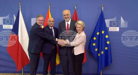 Снимка: БТА