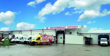 Задължават „Боримес“ да пречиства отпадъчните си води Задължават „Боримес“ да пречиства отпадъчните си води