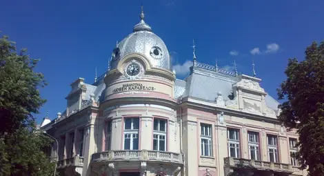 Миниледник правят в библиотеката,  в музея търсят прилепи с детектор