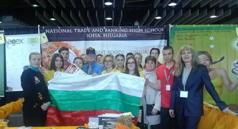 Български ученици със златни и сребърни медали от световни бизнес състезания