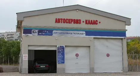 Пет задължителни грижи за газовата уредба преди зимата