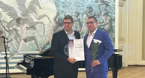 Снимка: БТА