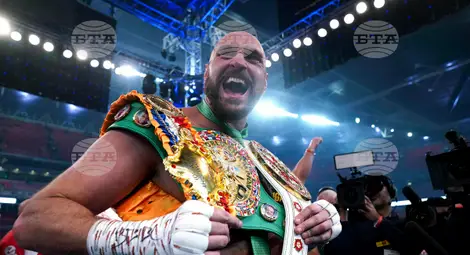 Снимка: БТА