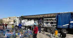 Капачки за бъдеще