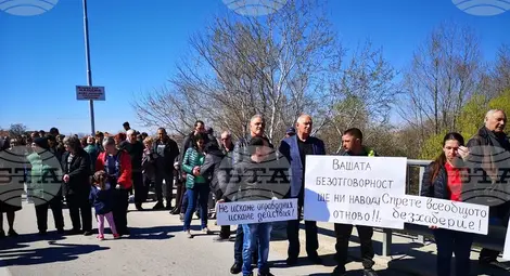 Снимка: БТА Снимка: БТА