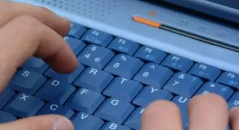 Матура по информатика след осми клас