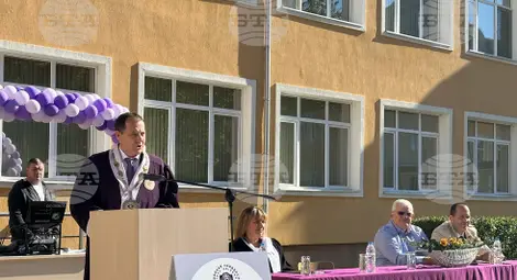 Снимка: БТА