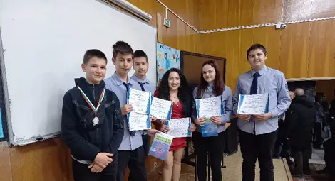 Три отличия за възпитаници на МГ "Баба Тонка" от 24. Ученическа конференция на Съюза на математиците в България Три отличия за възпитаници на МГ "Баба Тонка" от 24. Ученическа конференция на Съюза на математиците в България