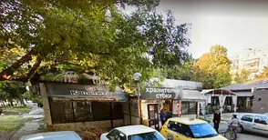 123 600 лева влезли в общинската хазна от приватизация през пандемичната 2021 година