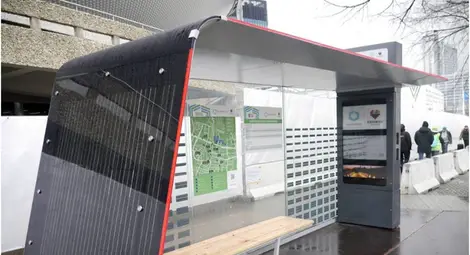 Спирка с фотоволтаици в Полша Спирка с фотоволтаици в Полша