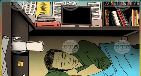 Снимка: БТА