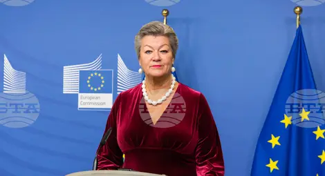 Снимка: БТА