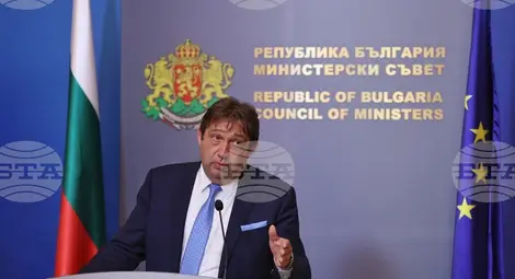 Снимка: БТА