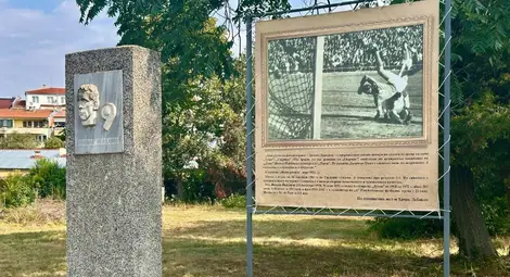 Паметно пано почита футболист №1 на Русе за 20 век Никола Йорданов