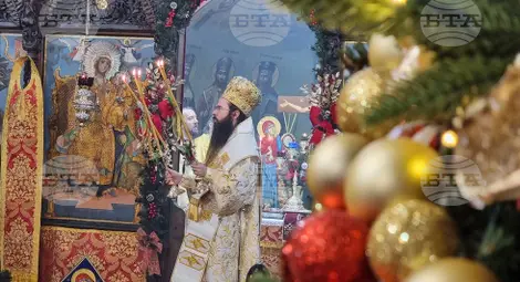 Снимка: БТА Снимка: БТА