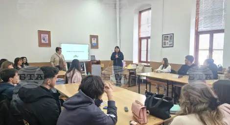 Снимка: БТА