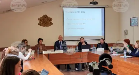 Снимка: БТА Снимка: БТА