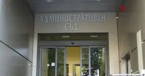 Освобождават посмъртно дядо от глоба за цигари