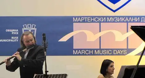 Правостоящи аплодираха Мария Принц и Патрик Галоа на концерта в &bdquo;Европа&ldquo;