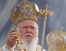 Вселенският патриарх срещу преследването на християните в Близкия изток и Египет