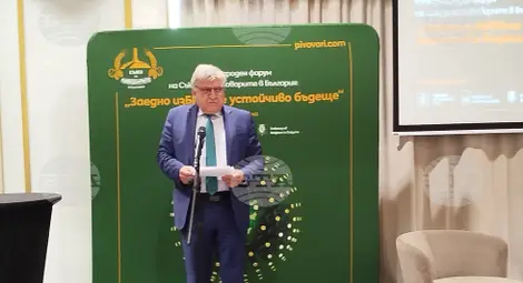 Снимка: БТА